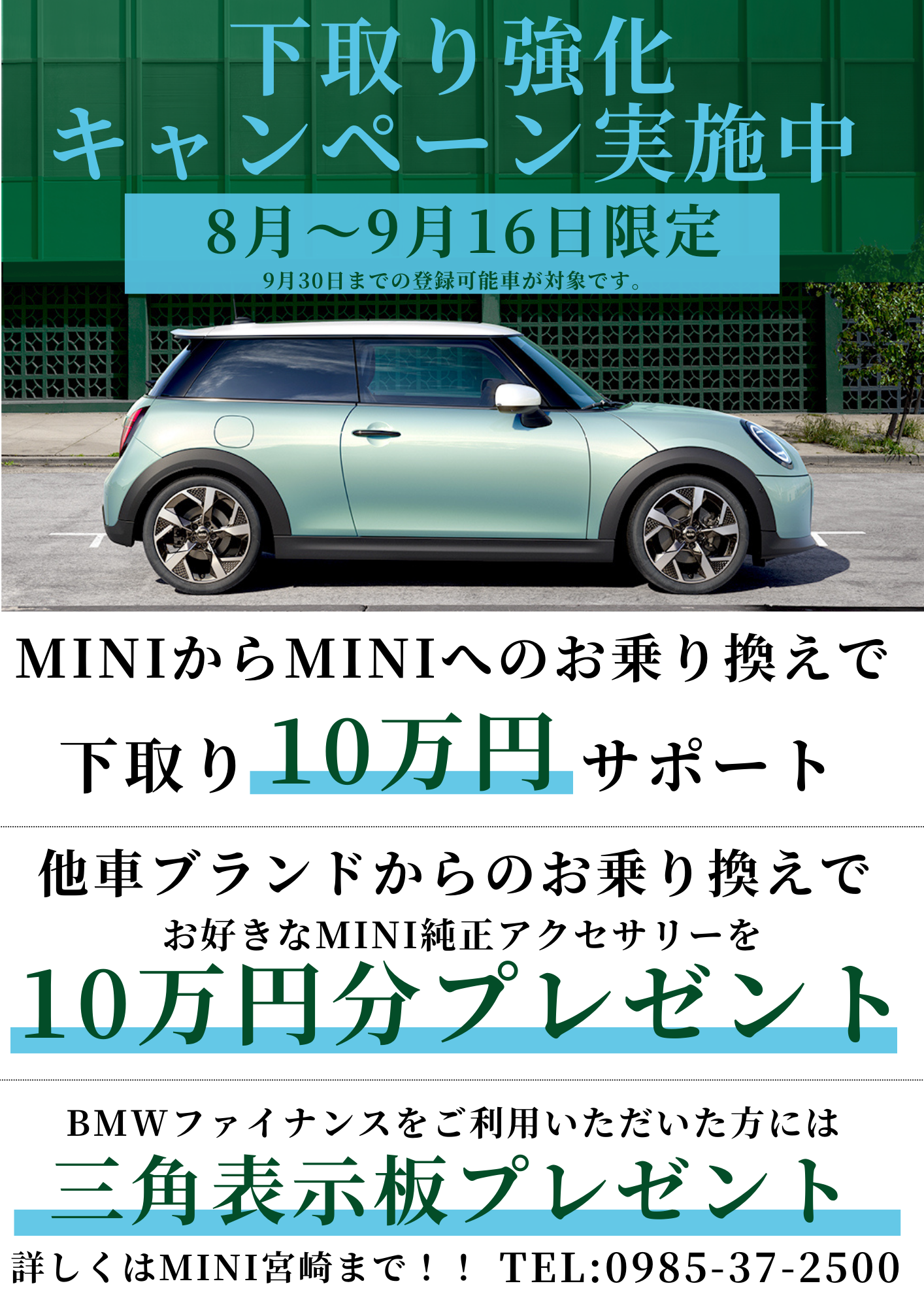 値下げ20インチ9分山以上〜275/40ZR20 4本 苫小牧引取可 発送可 値下げ20インチ9分山以上〜275/40ZR20 4本 苫小牧引取可 発送可